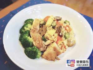 營養師不藏私食譜分享：番茄香料雞肉蔬菜燉飯。一道菜滿足所有營養！